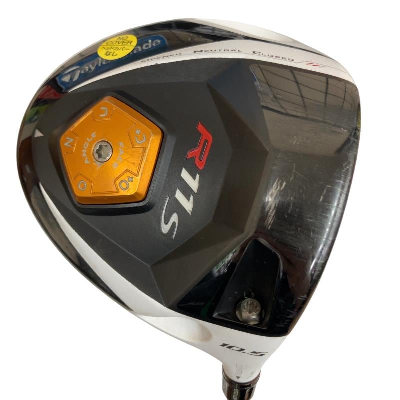 �q�P�P�r�@�P�O�D�T°