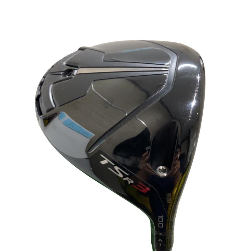 �s�r�q�R�@�P�O°