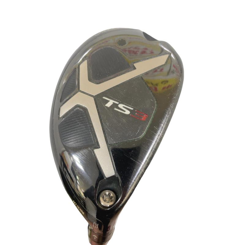 �s�r�R�@�Q�R°