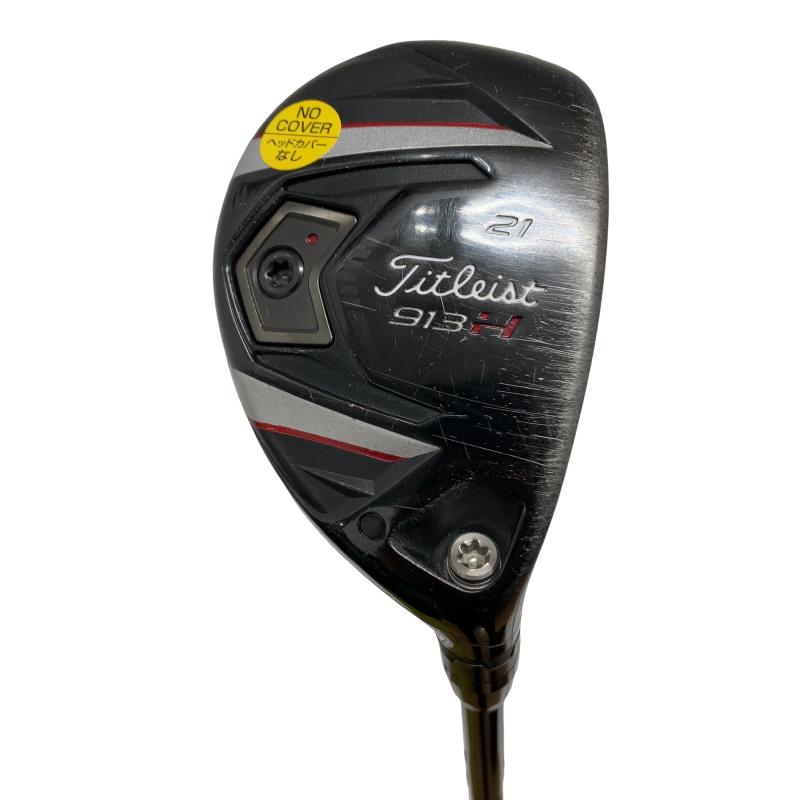 �X�P�R�@�g�@�Q�P°