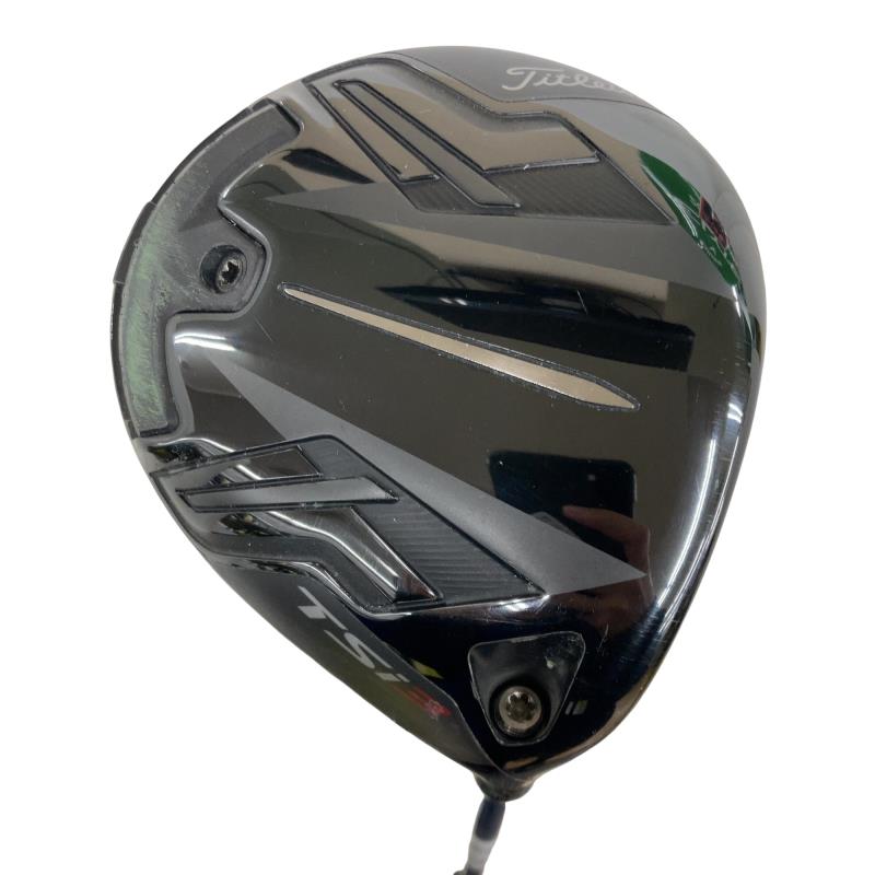 �s�r���R�@�P�O°