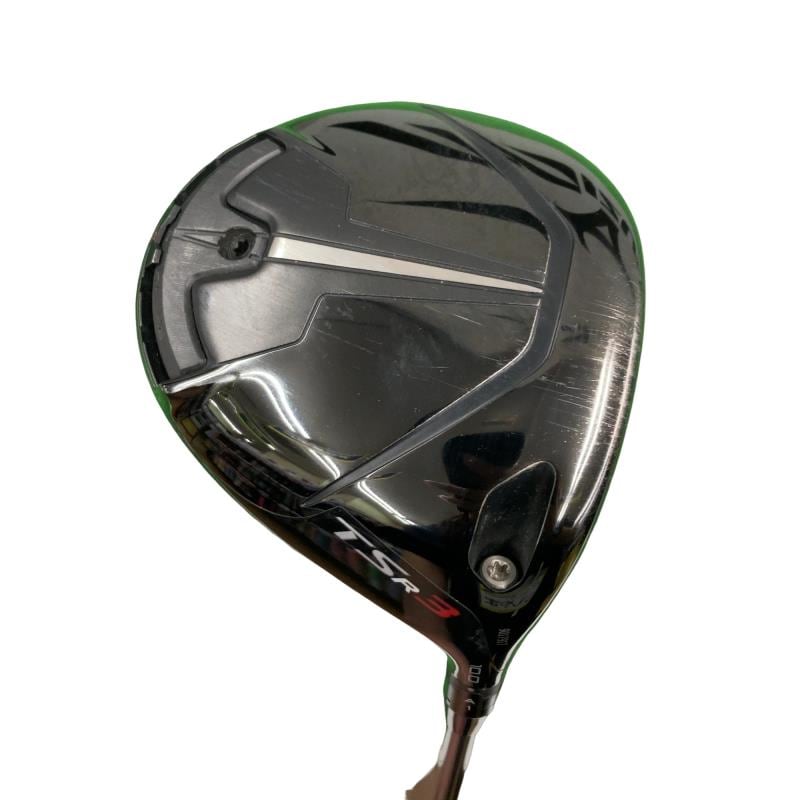 �s�r�q�R�@�P�O°