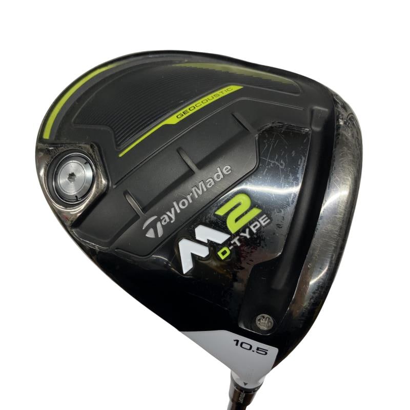 �l�Q�i�Q�O�P�V�j�@�c�|�s�x�o�d�@�P�O�D�T°�@�t�r�`