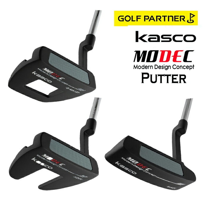 �L���X�R �S���t �p�^�[ MODEC 34�C���` �X�`�[�� kasco