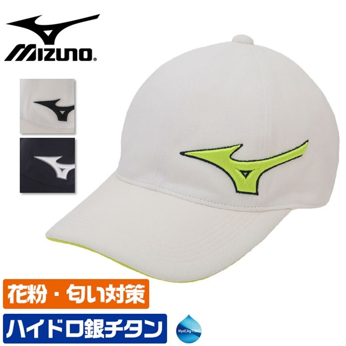 中古ゴルフクラブ在庫数55万本 ゴルフのことならゴルフパートナーへミズノ キャップ ハイドロ銀チタン 防臭 キャップ Mizuno 52jw8012 フリー ネイビー 新品小物ゴルフパートナー オンラインショップ
