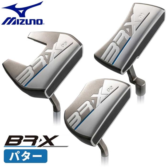 中古ゴルフクラブ在庫数55万本!ゴルフのことならゴルフパートナーへ