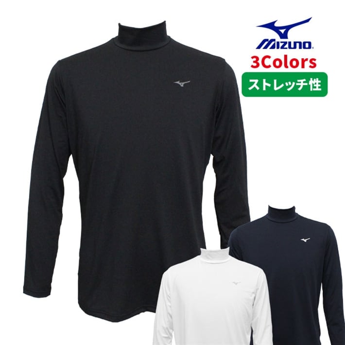 ~Ym bNlbN Vc E2JJ050 Lk JWA | MIZUNO