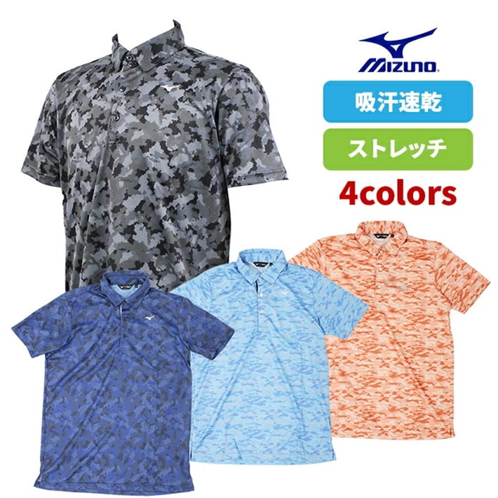 ~Ym St  Jt[W|Vc Jt z MIZUNO