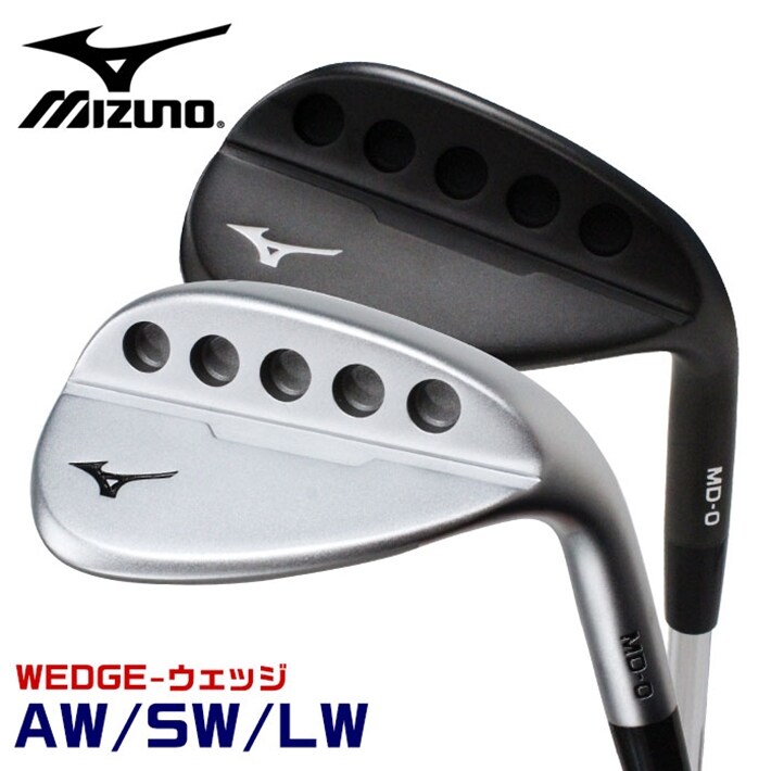 ミズノ ゴルフ ウェッジ ミッドサイズ 高重心設計 広いソール幅 スピン やわらかい打感 MIZUN MD-0