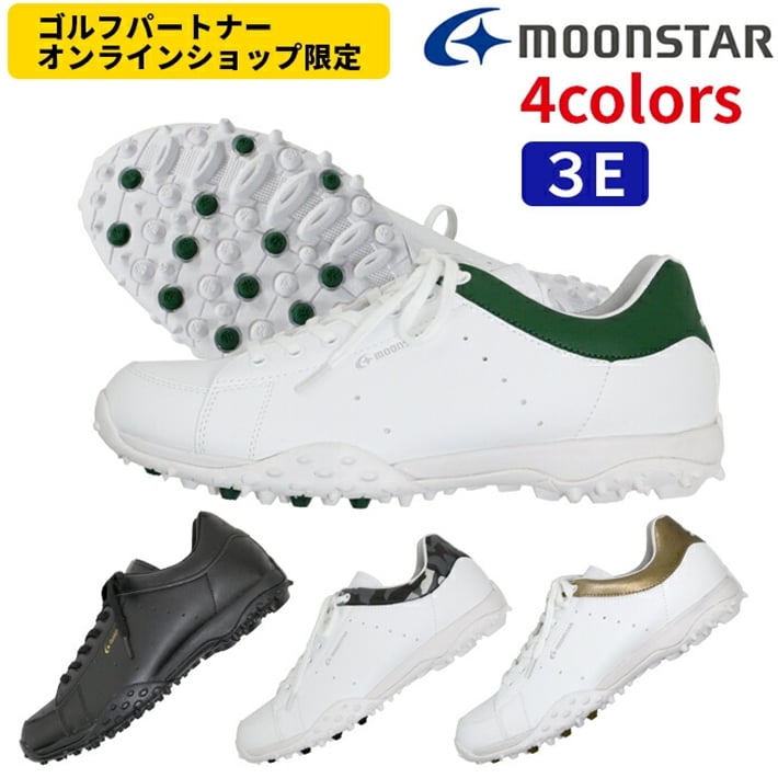 ムーンスター ゴルフ スパイクレス シューズ GL001X 限定 モデル カジュアル 3E 靴 高弾性 月星 MOON STAR