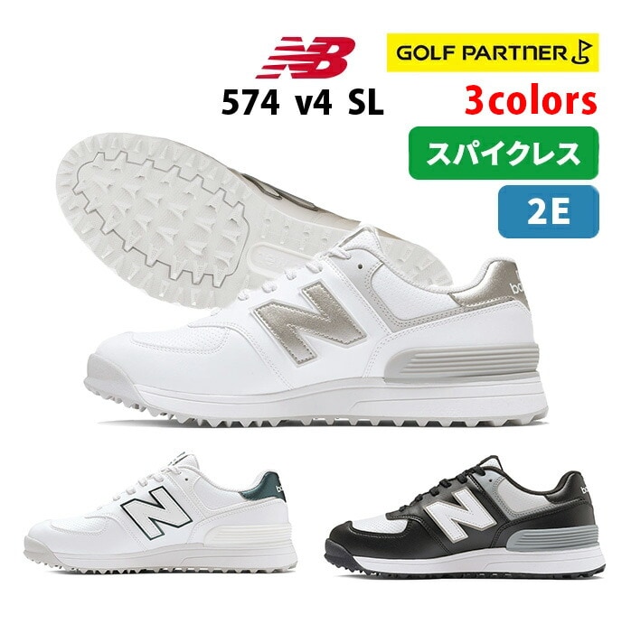�j���[�o�����X 574 v4 SL �S���t �V���[�Y �X�p�C�N���X 2E NB26 new balance