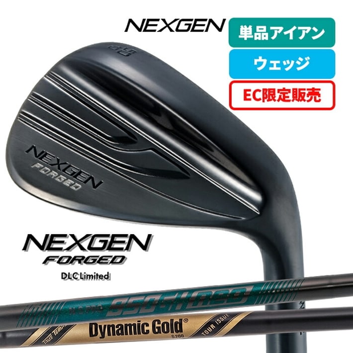 NEXGEN FORGED WEDGE DLC Limited lNXWF PiACA EFbW S