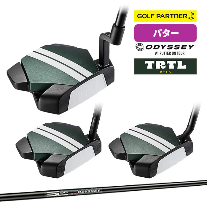 �I�f�b�Z�C TRTL CH DB S STROKE LAB 90 �X�`�[�� 33�C���` 34�C���` 32�C���`