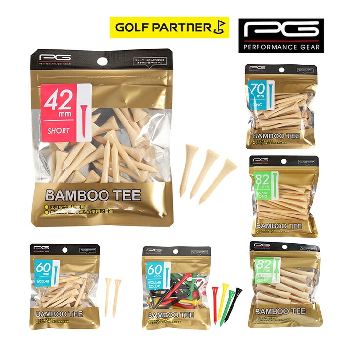 PG �p�t�H�[�}���X�M�A �S���t�e�B�[ �|�e�B�[ 42mm 60mm 70mm 82mm