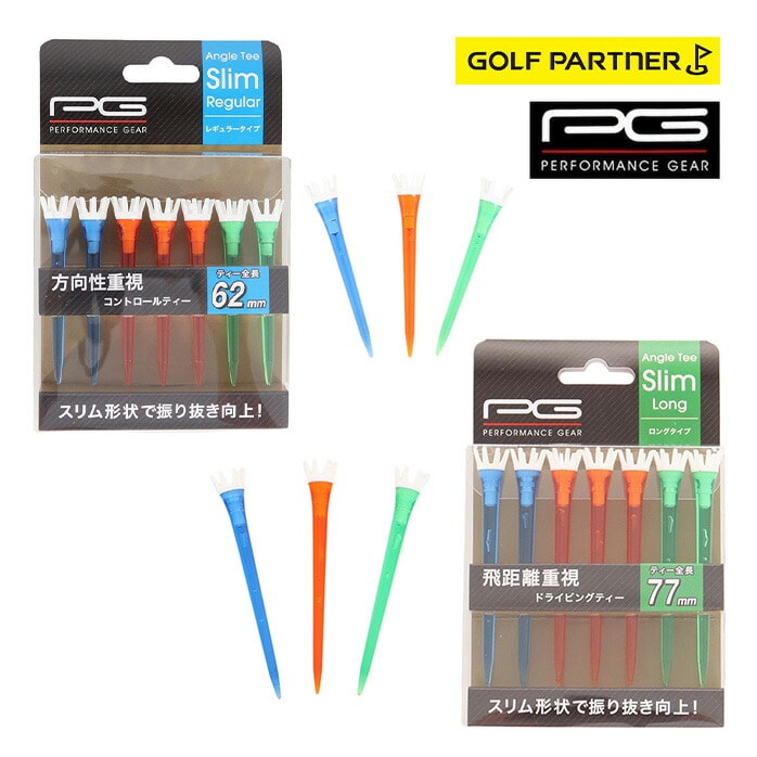 �o�f �p�t�H�[�}���X�M�A �S���t�e�B�[ �A���O���e�B�[�X���� �E�b�h�p 62mm 77mm ���M�����[ �����O 7�{��