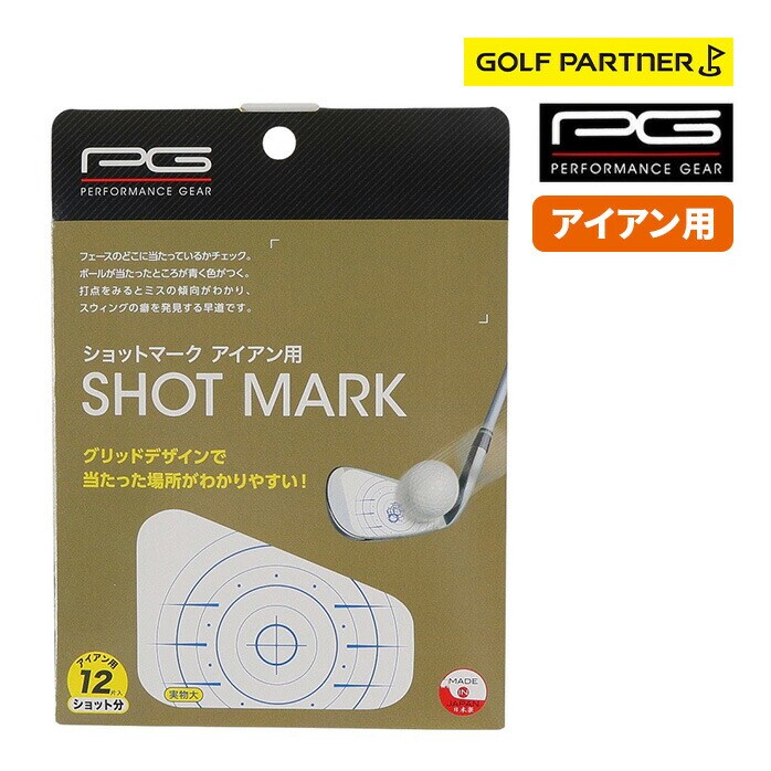 PG �p�t�H�[�}���X�M�A �V���b�g�}�[�N �A�C�A���p �œ_�`�F�b�N �V���b�g�f�f���x�� 12���� PGIT2T3030