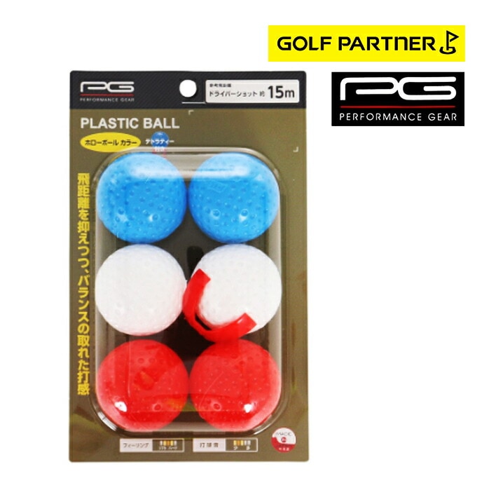 PG PGIT2T3036 �z���[�{�[�� 6���� �e�g���e�B�[�Z�b�g ���K�p�i �{�[�� �p�t�H�[�}���X�M�A