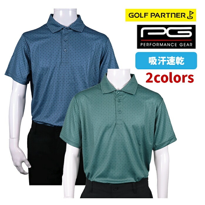 PG �p�t�H�[�}���X�M�A �S���t �E�F�A �����Y 25SS PG5TTG03 �z������ �h�b�g�|���V���c