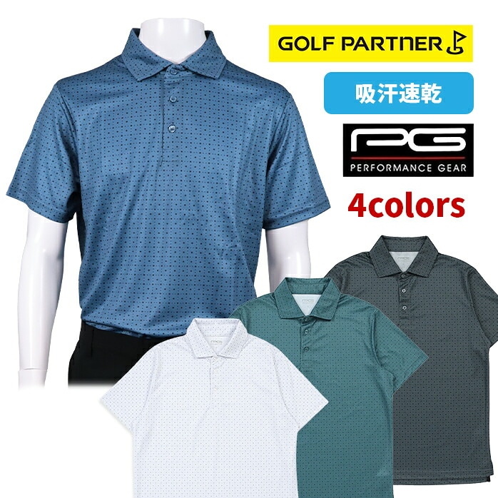 �y�X���W���i�zPG �p�t�H�[�}���X�M�A �S���t �E�F�A �����Y 25SS PG5TTG03 �z������ �h�b�g�|���V���c