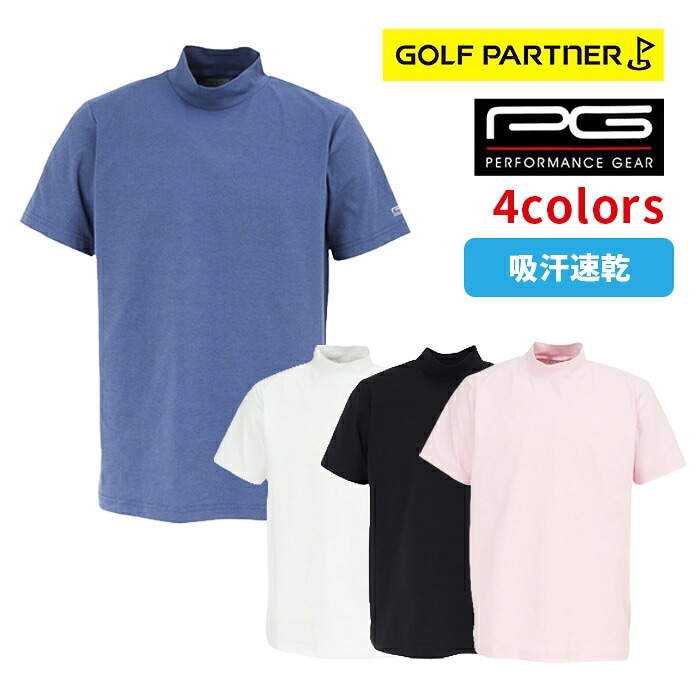 �y�X���W���i�z�p�t�H�[�}���X�M�A �S���t�E�F�A �����Y �w�U�[���b�N�l�b�N�V���c PG5TTG05 �������� �V�i