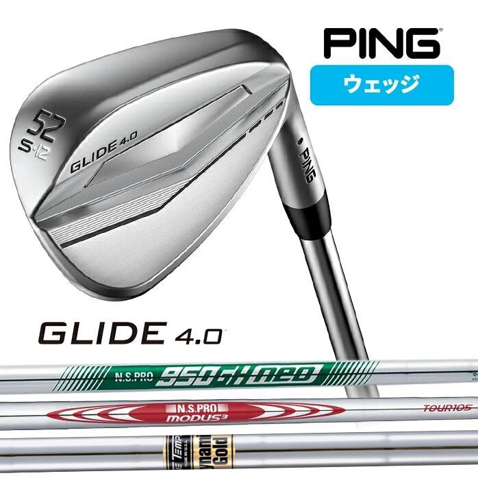 PING �s�� GLIDE 4.0 �E�F�b�W �O���C�h �S���t �����Y NS PRO Dynamic Gold