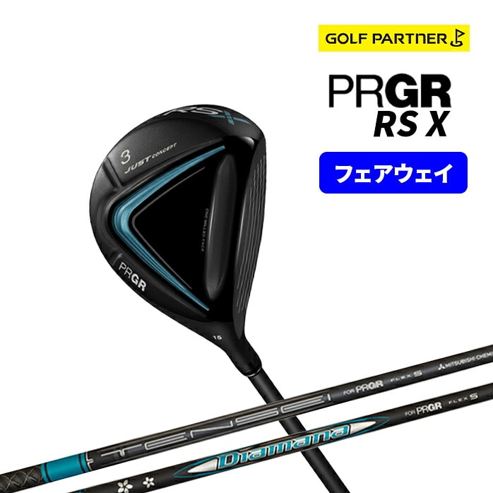 �v���M�A RSX �t�F�A�E�F�C�E�b�h 3W 5W 7W DiamanaFOR PRGR TENSEIFOR PRGR R SR S