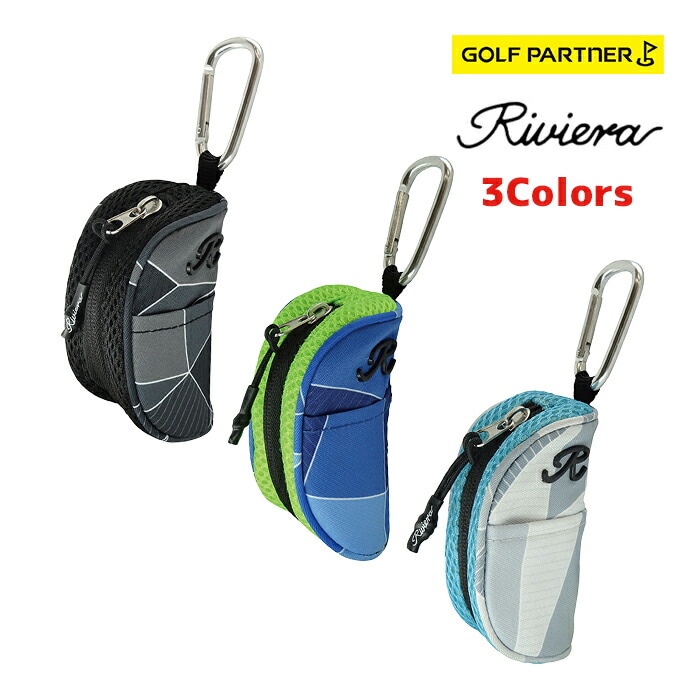 Riviera ���r�G�� RBC-2601 �{�[���P�[�X �Q�P �u���b�N�v���Y�� �l�C�r�[�v���Y�� �O���[�v���Y��