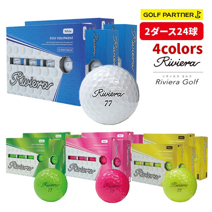 Riviera rG RB-2301 St{[ zCg CG[ sN O[ 2_[X  24 Stp[gi[