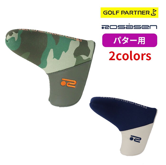 ���T�[�Z��26 �S���t U-�l�I�v���[�� �p�^�[�J�o�[ �s���^ 046-95304 �J�[�L �x�[�W�� SMU
