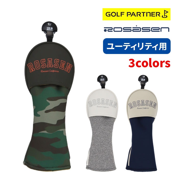 ���T�[�Z��26 �S���t U-�l�I�v���[�� �w�b�h�J�o�[ UT�p 046-95303 �O���[ �J�[�L �x�[�W�� SMU