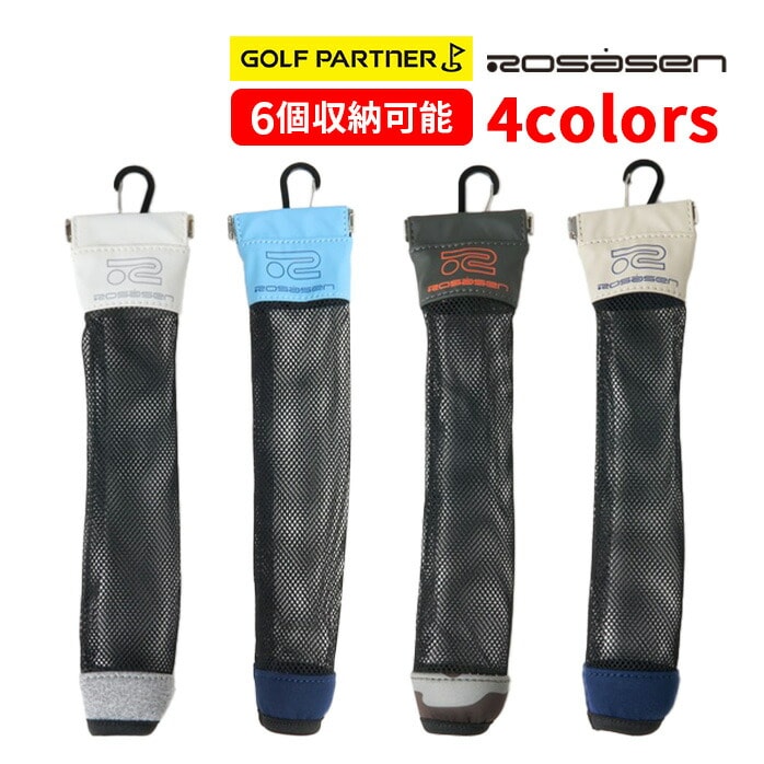 ���T�[�Z�� 26 �S���t U-���b�V�� �{�[���P�[�X 6�R 046-85308 �J�[�L �O���[ �u���[ �x�[�W�� SMU