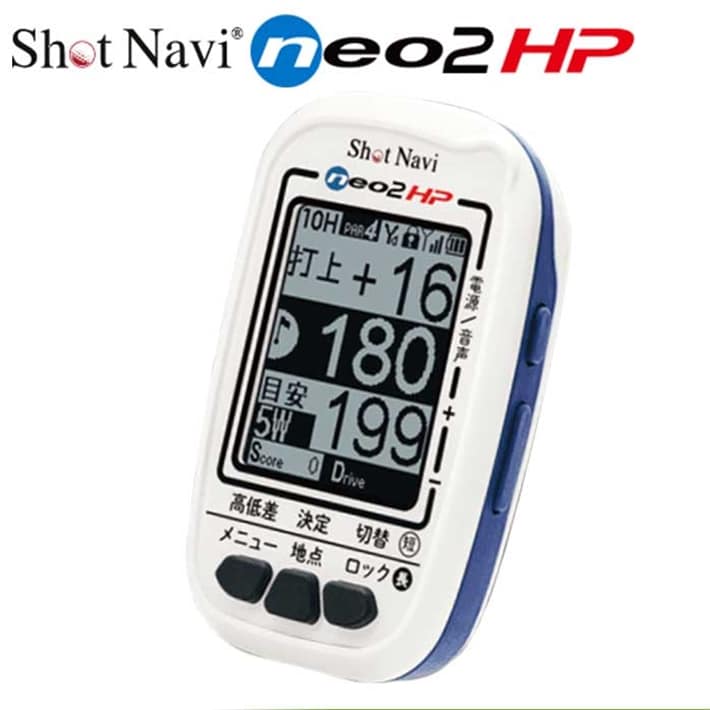 �V���b�g�i�r Navi neo2 HP GPS �݂��т�L1S�Ή� �����v ��������� �n���f�B �X�}�z�^ shot navi