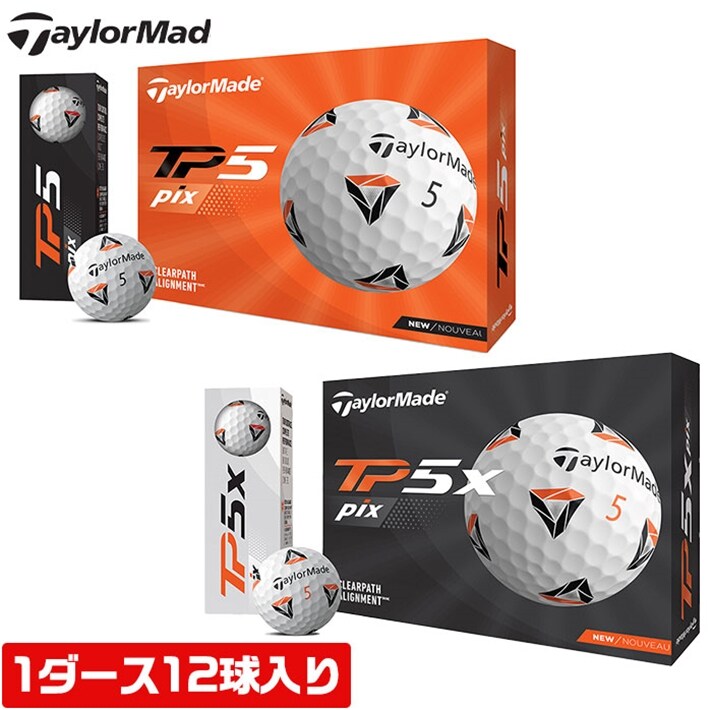 中古ゴルフクラブ在庫数55万本 ゴルフのことならゴルフパートナーへテーラーメイド ゴルフ ボール Tp5 Tp5x Pix 1ダース 5p N N Taylormade Pix Tp5 新品小物ゴルフパートナー オンラインショップ