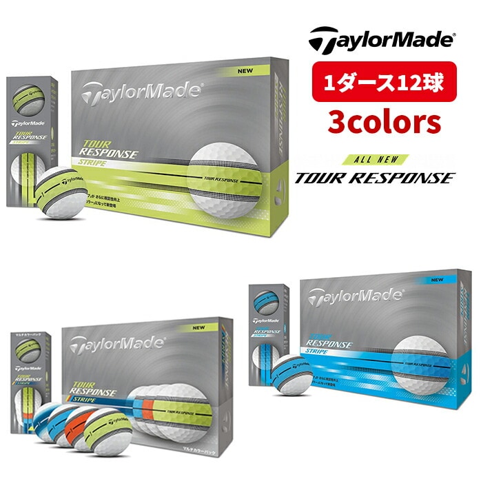 e[[Ch St TOUR RESPONSE STRIPE {[ cA[ X|X XgCv Taylor Made