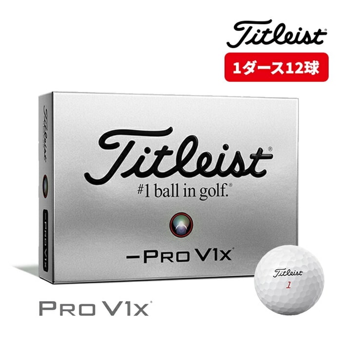 ^CgXg St {[ PRO V1x LEFT DASH v tg _bV 1_[X 12 titleist