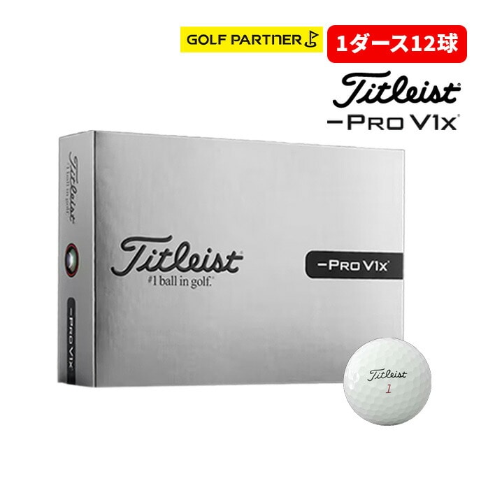 �^�C�g���X�g �S���t 26 PRO V1x LEFT DASH �{�[�� 1�_�[�X 12�� Titleist