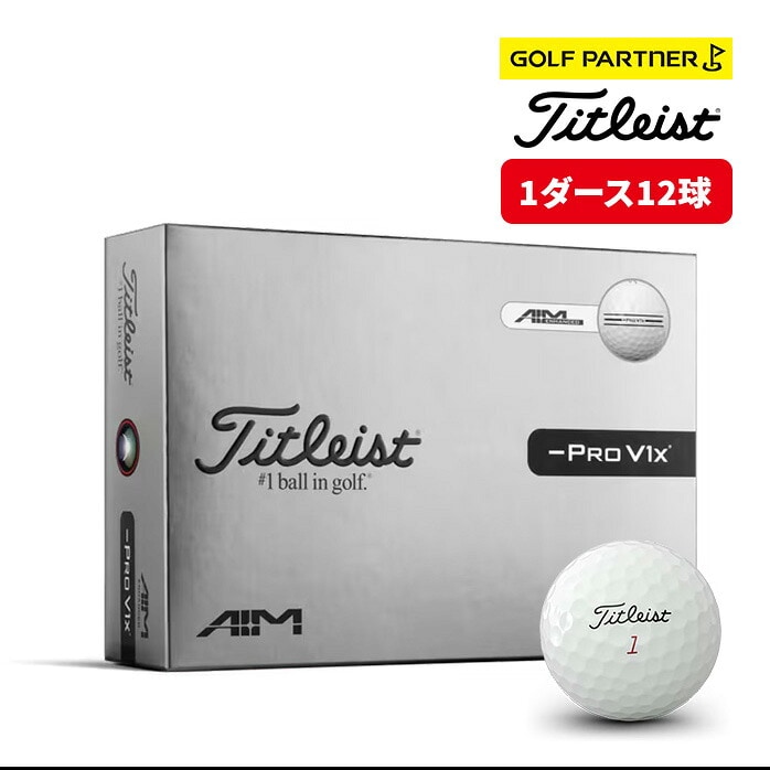 Titleist �^�C�g���X�g26  PRO V1X 26 LEFT DASH AIM Enhanced T204L9S-EA-J
