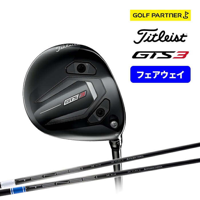 �y�\��̔��z �^�C�g���X�g �S���t GTS3 �t�F�A�E�F�C�E�b�h 2026 MCA Tensei 1K  White Bule S