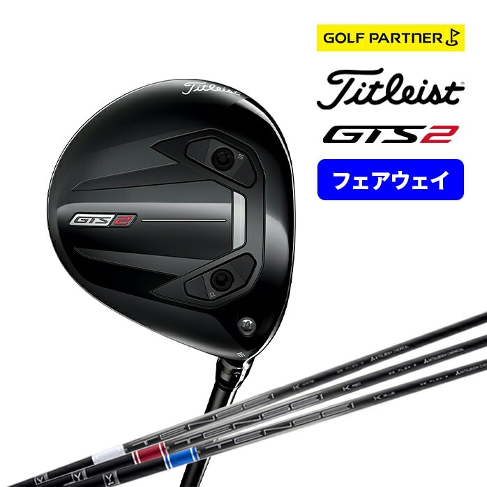 �y�\��̔��z�^�C�g���X�g �S���t GTS2 �t�F�A�E�F�C�E�b�h 2026 MCA Tensei 1K