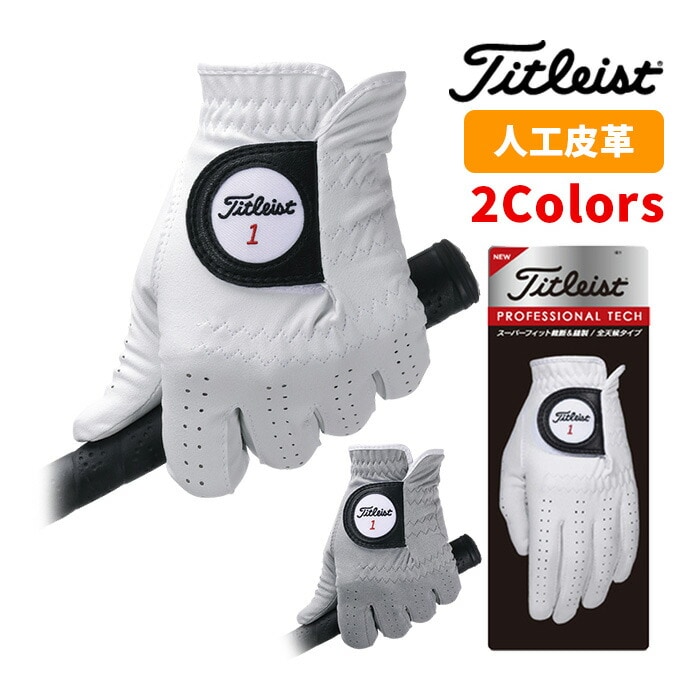 ^CgXg St vtFbViebN StO[u TG53 6665287389 Y Titleist