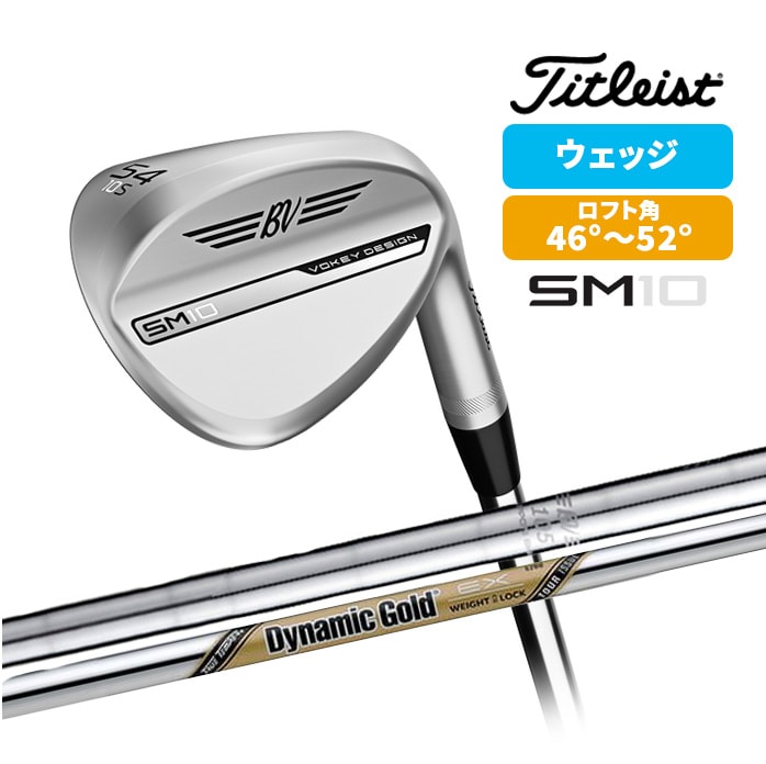 Titleist ^CgXg {Ki VOKEY DESIGN SM10 EFbW cA[N[ 2024