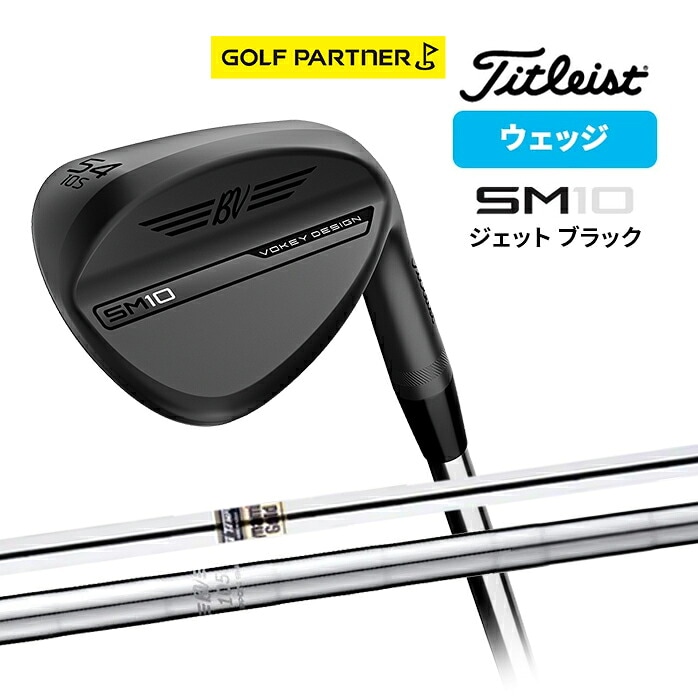 Titleist ^CgXg {Ki VOKEY DESIGN {[PC SM10 EFbW WFbgubN 2024