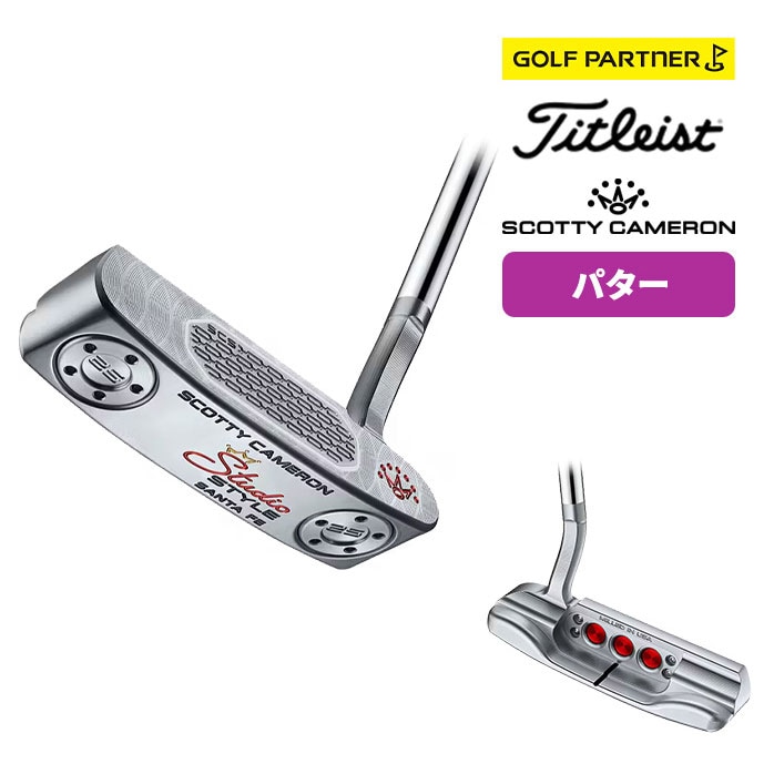 �^�C�g���X�g �S���t �X�R�b�e�B�L�������� �p�^�[ STUDIO STYLE SANTA FE 2026�N���f�� Titleist