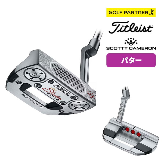 �^�C�g���X�g �S���t �X�R�b�e�B�L�������� �p�^�[ STUDIO STYLE FASTBACK 2 2026�N���f��