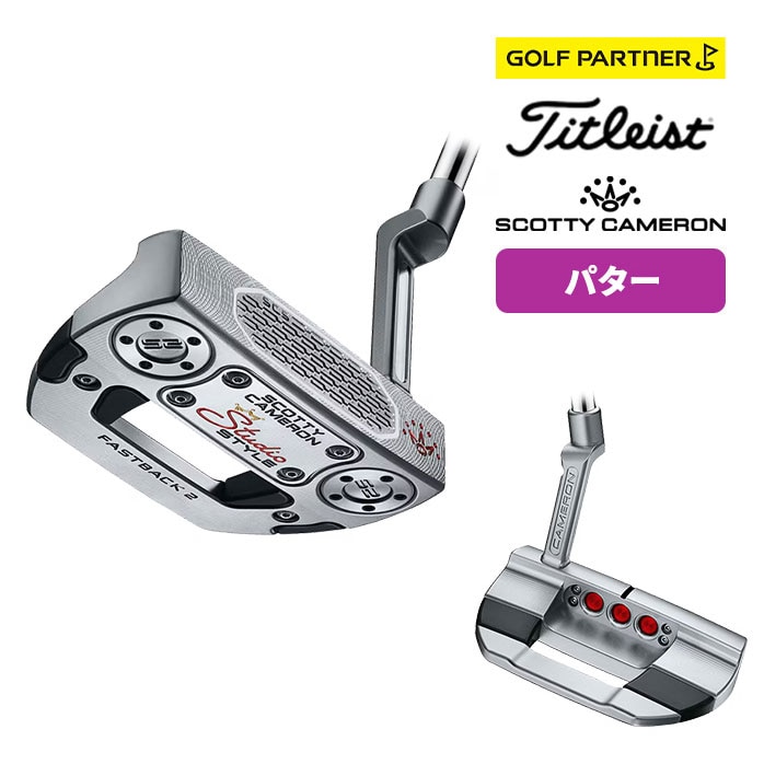 �^�C�g���X�g �S���t �X�R�b�e�B�L�������� �p�^�[ STUDIO STYLE FASTBACK 2 LONG 2026�N���f��