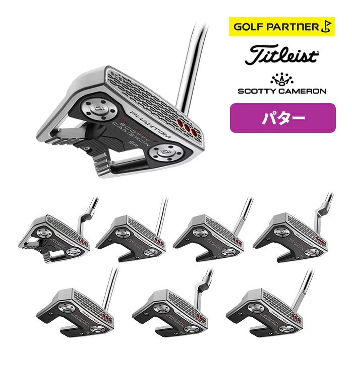Titleist SCOTTY CAMERON  �p�^�[ 2026�N���f�� �X�`�[�� PHANTOM�V���[�Y