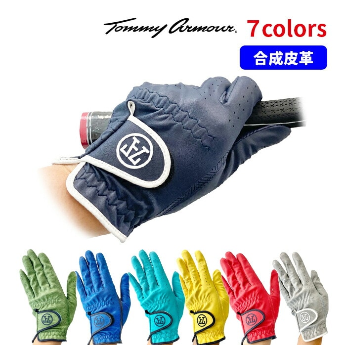 Tommy Armour TAK4Y1 COLOR GLO S7F g~[A[}[ J[O[u
