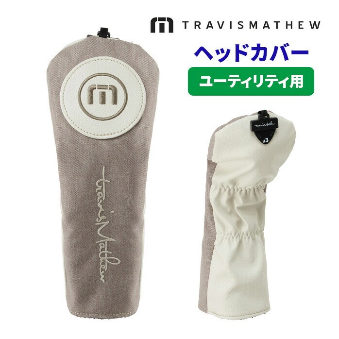 travismathew grX}V[ [eBeB Ebh wbhJo[ UT HEAD COVER 7AI910