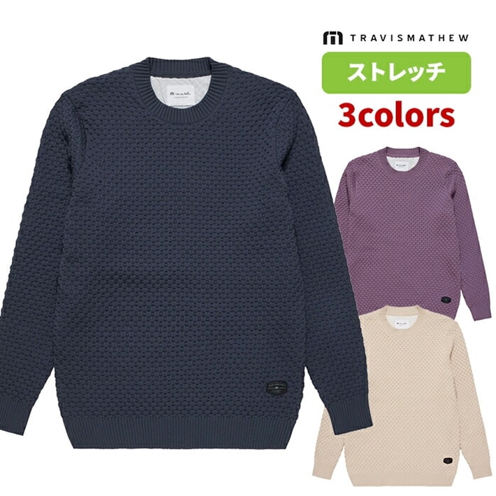 grX }V[ St P[u Z[^[ L/S Cable Sweater 7AI026 Travismathew S3F