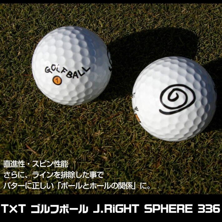 yz W[W vf[X TxT St{[ J.RIGHT SPHERE 336 E^Jo[
